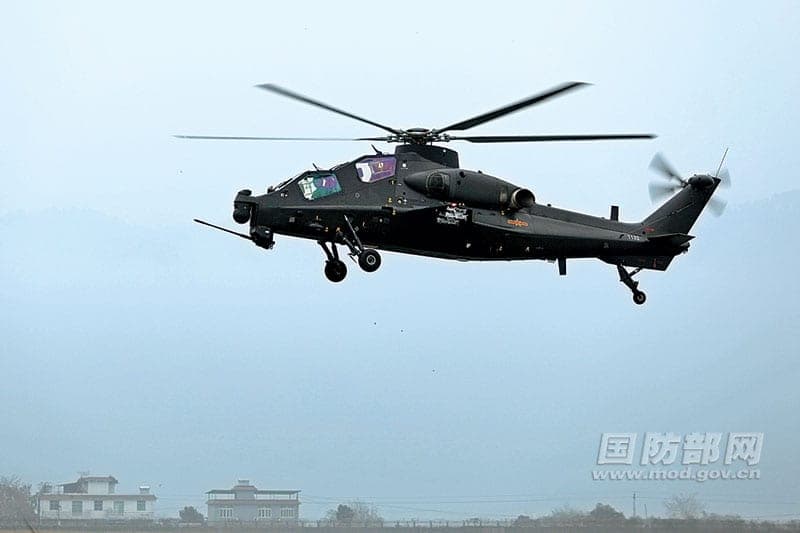 陆军航空兵