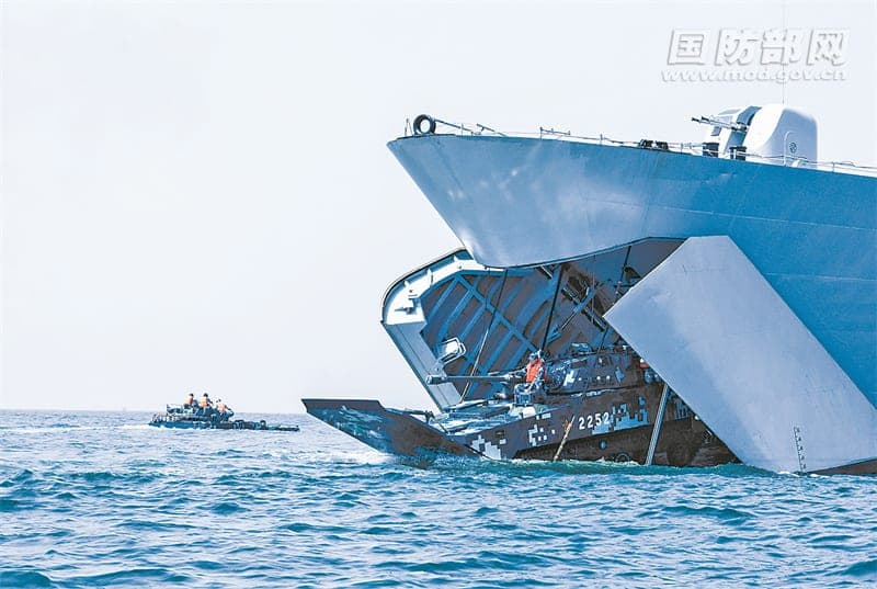 海军陆战队