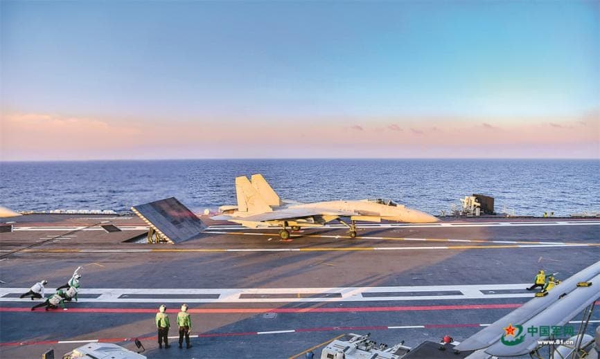 海军航空兵